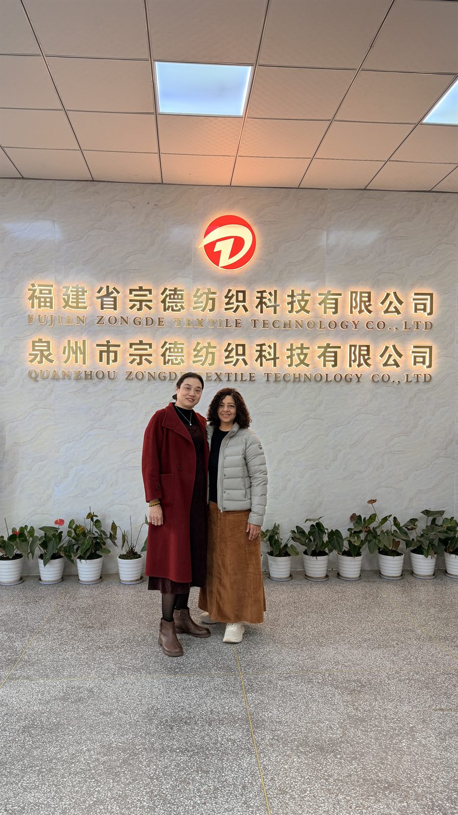 印度客商莅临宗德纺织参观考察