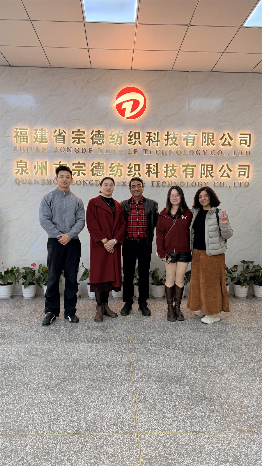 印度客商莅临宗德纺织参观考察