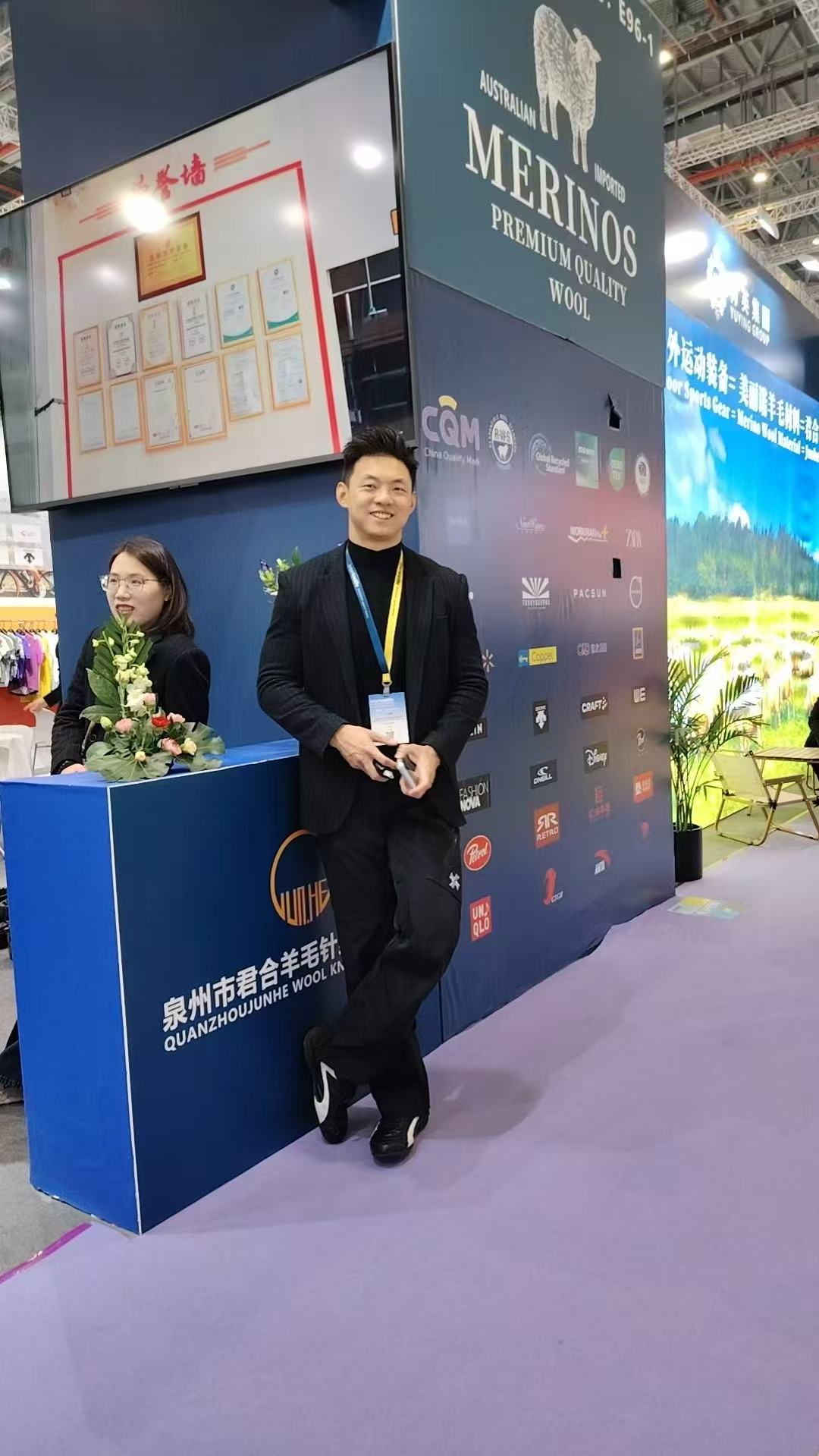宗德纺织亮相2026上海intertextile春夏面辅料展