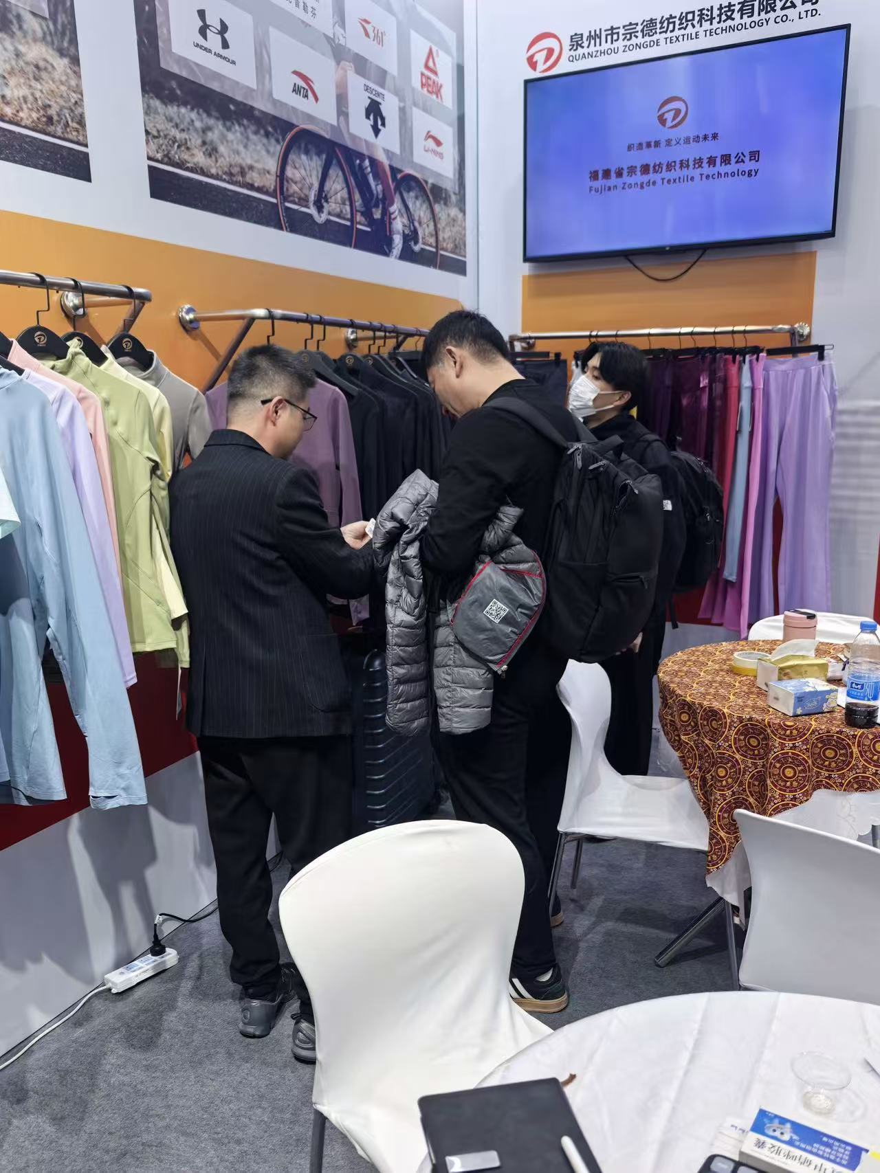 宗德纺织亮相2026上海intertextile春夏面辅料展