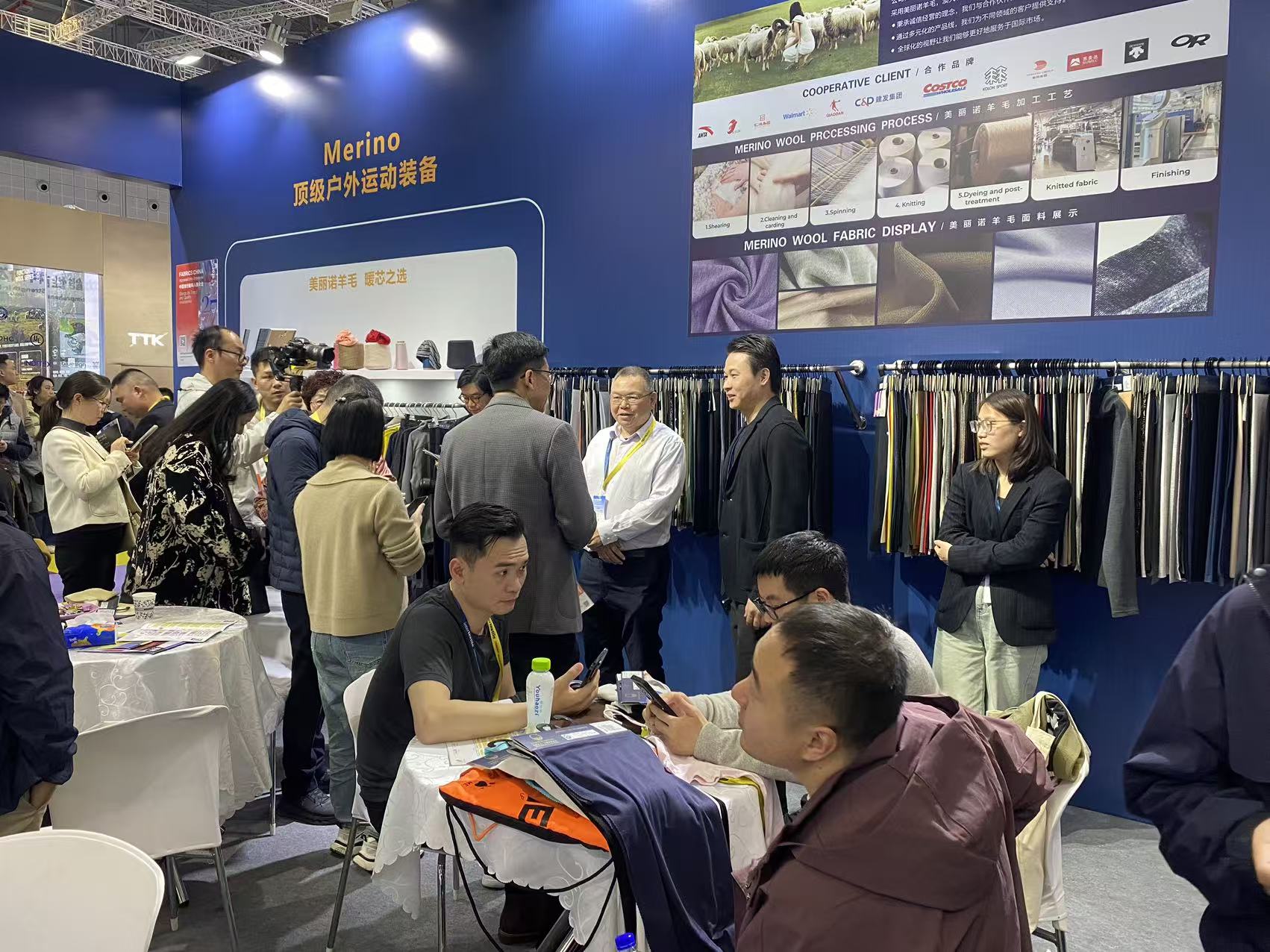 宗德纺织亮相2026上海intertextile春夏面辅料展