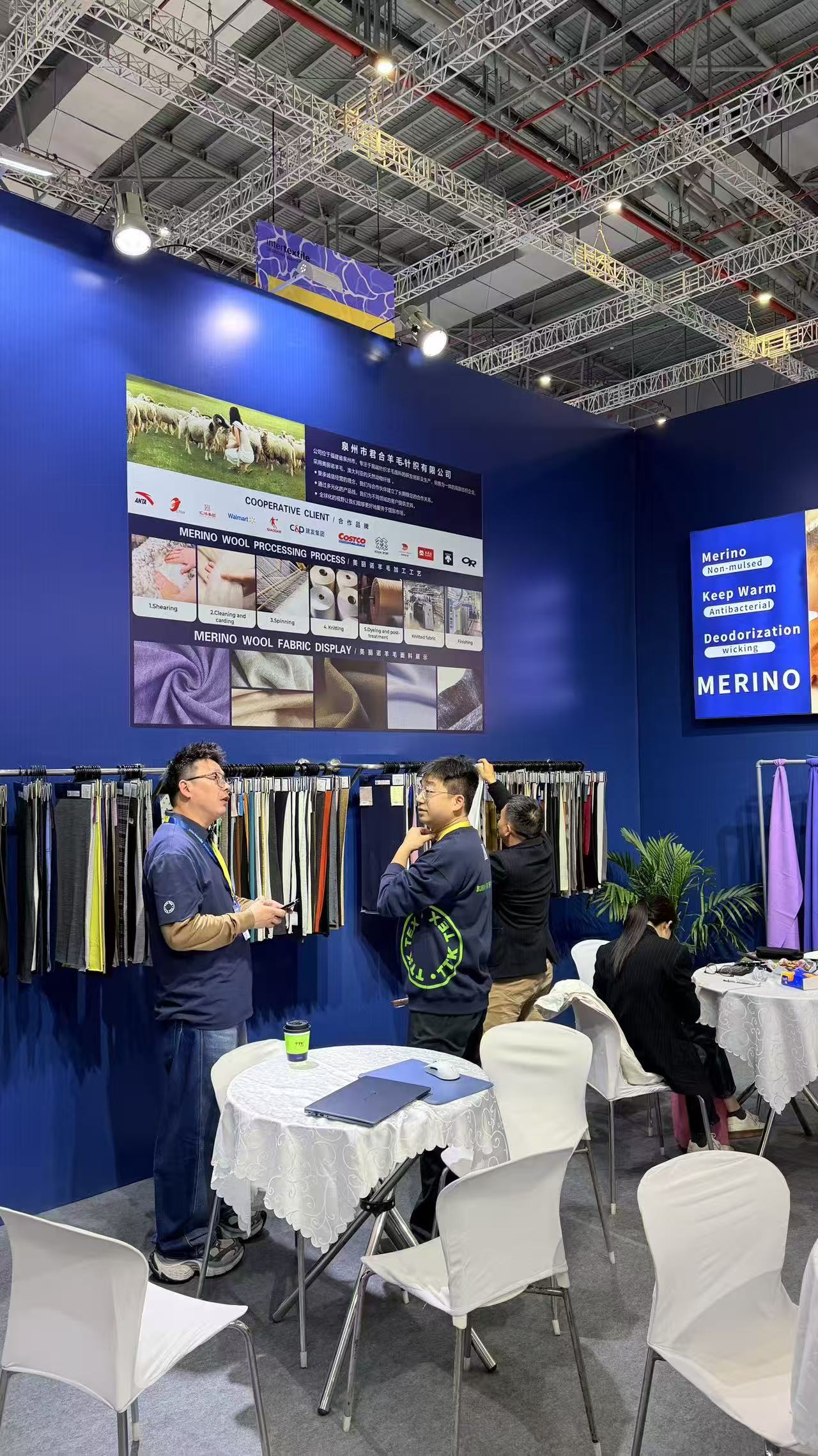 宗德纺织亮相2026上海intertextile春夏面辅料展