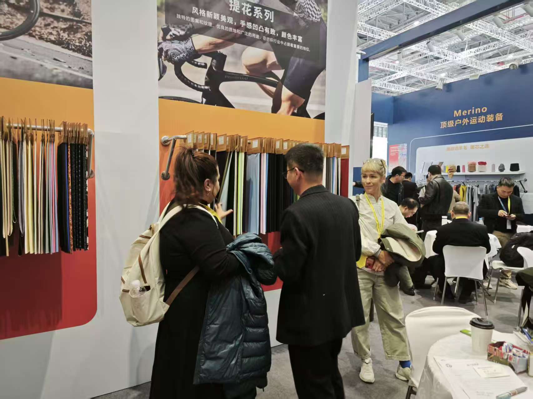 宗德纺织亮相2026上海intertextile春夏面辅料展