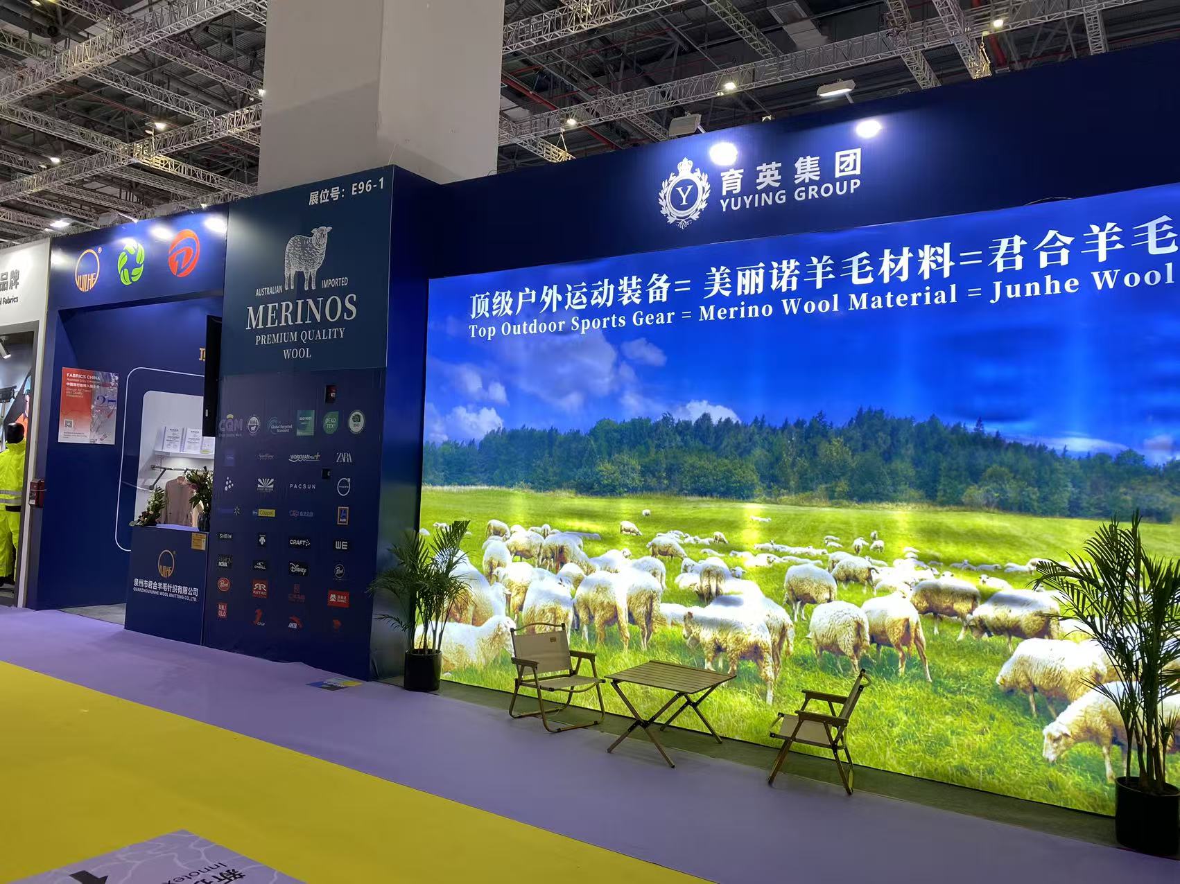 宗德纺织亮相2026上海intertextile春夏面辅料展