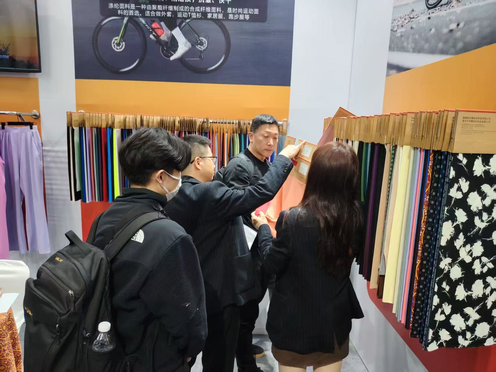 宗德纺织亮相2026上海intertextile春夏面辅料展