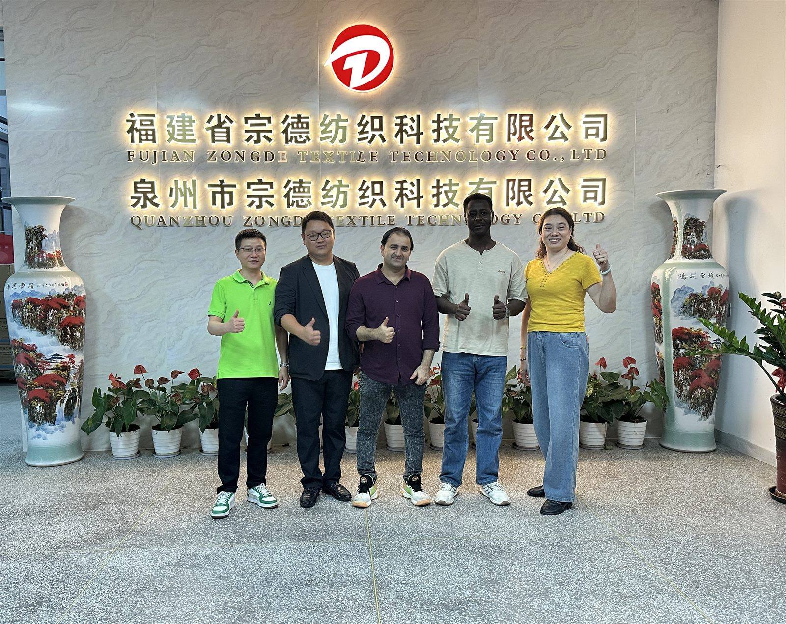 苏丹、也门客商莅临宗德纺织参观洽谈