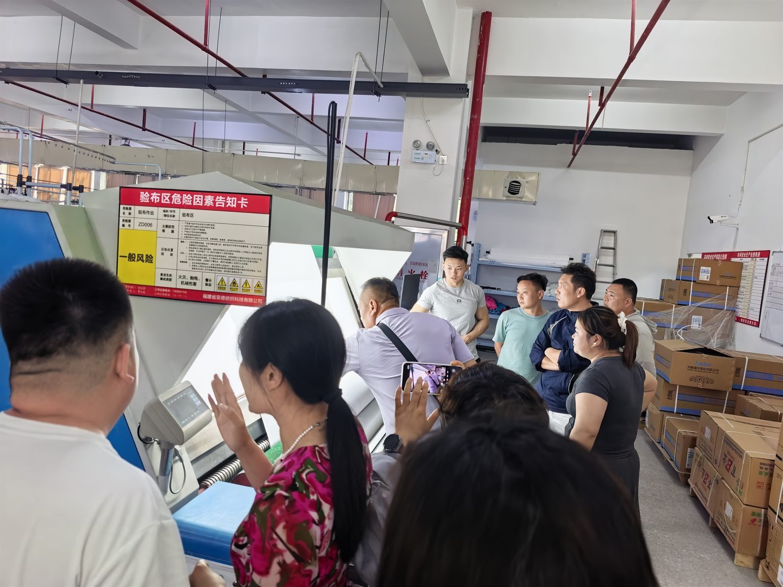山东客户一行莅临宗德纺织参观交流