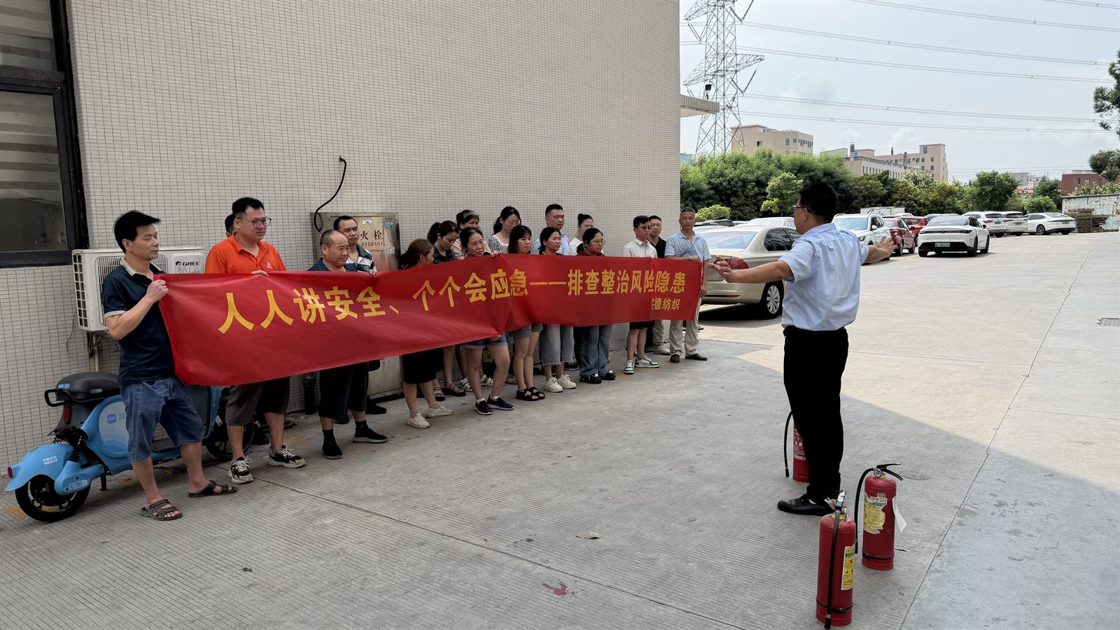 宗德纺织组织开展消防安全应急演练